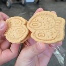 예쁘면 단양 제과점 이미지