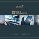 춘의역 (8번 출구) 이미지