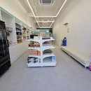 레몬트리약국 이미지