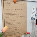 도도과자점 이미지