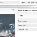 스페셜PC 이미지
