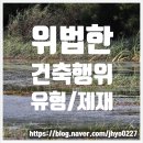 명성행정사사무소 이미지