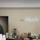 메쉬커피(MESH COFFEE) 이미지
