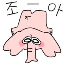 본가영빈관 - 원주시 진광길 29 | 본가영빈관