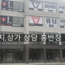 정은메디칼 이미지