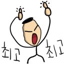 송도1동 행정복지센터 이미지