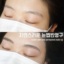 레이첼코드