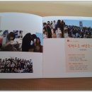 하장초등학교 이미지