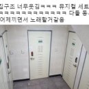 장자호수공원2 이미지