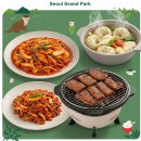 강추맛집 이미지