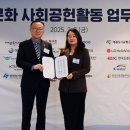 유한안전 이미지
