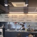 후루룩 2호점