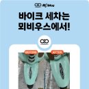 일산로428번길 이미지