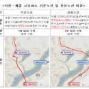 국책연구단지1청사 이미지