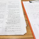 일타스터디카페 - 북구 아진로 61 | [재임용 후기] 3. 중등국어임용 일병행 합격을 위한 4주 플랜