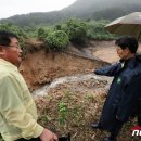 고산제 이미지