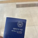 청개구리노래연습장 이미지