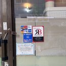 호호분식 | 쌍문동 갓성비 분식집 호호분식 치즈밥 다녀온 후기(feat. 윤남노 쉐프)