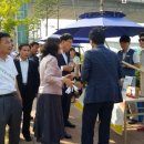 이레기업 이미지