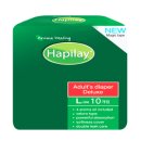 메디언스팜 이미지