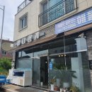 바다향기물회 | [경남/진주] 전복과 해산물이 가득 들어간 현지인 물회 맛집 바다향기 내돈내산 솔직 후기