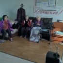 감천경로당 이미지