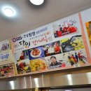 건거니반찬 이미지