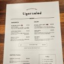 중탑 어린이공원 | 야탑 3동 새로 오픈한 샐러드집 타이거샐러드(tigersalad)