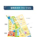 이마트 정문 이미지