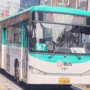 남양주송촌초등학교 이미지