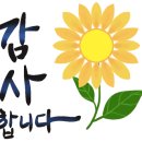 연무철물