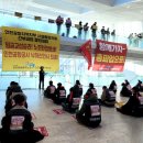 인천공항통합노동조합 이미지