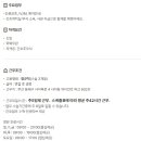 더나은마취통증의학과의원 이미지