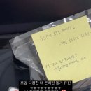 씨유진주초장아빌점 | 이데일리TV(장)유진이의 첫 출근기