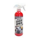 크린세차장