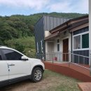 유곡면사무소 이미지