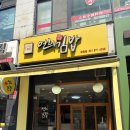 길치과기공소 | 덕양구 화정 맛집 연희김밥 메뉴 추천 점심 저녁 후기