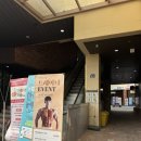 연신초등학교 | 연산동PT 연산동헬스장 추천 노블레스짐 대표PT 2회차 솔직후기