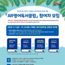 용인영어도서관 이미지