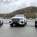 전진 타이어 | 2025 AMG&amp;SUV 익스피리언스 센터 Ultimate 후기