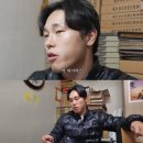 윤성빈 카카오 검색결과