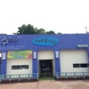 수피아에스테틱