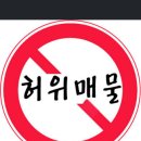 대복카 네이버블로그