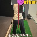 보노골프 아카데미 이미지