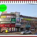 비욘드어드밴스트어학원 - 안양시 만안구 연현로 95 | 비욘드어드밴스트어학원