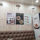 [음식점] 고봉민김밥인 진주금산점 - 경남 진주시 금산면