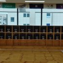 일광검도관 이미지