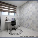 유니크타운 이미지