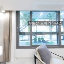 더블유아파트 작은도서관 이미지