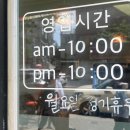 둘레길국수전 이미지
